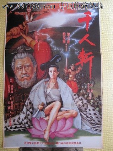 在美国亚马逊买ipad
